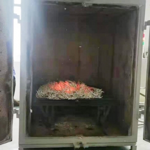 热洁炉